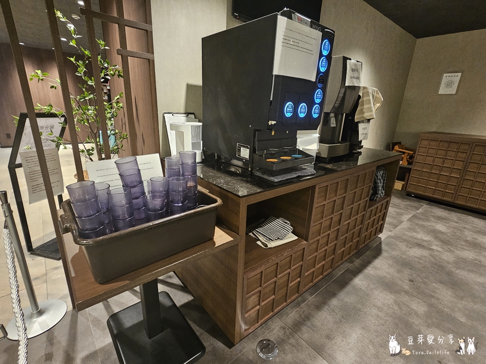 Hotel Wing Hida Takayama 10