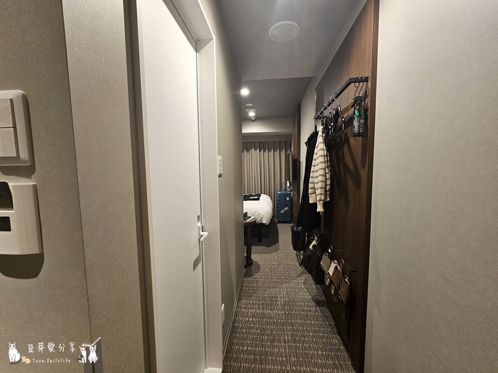 Hotel Wing Hida Takayama 17