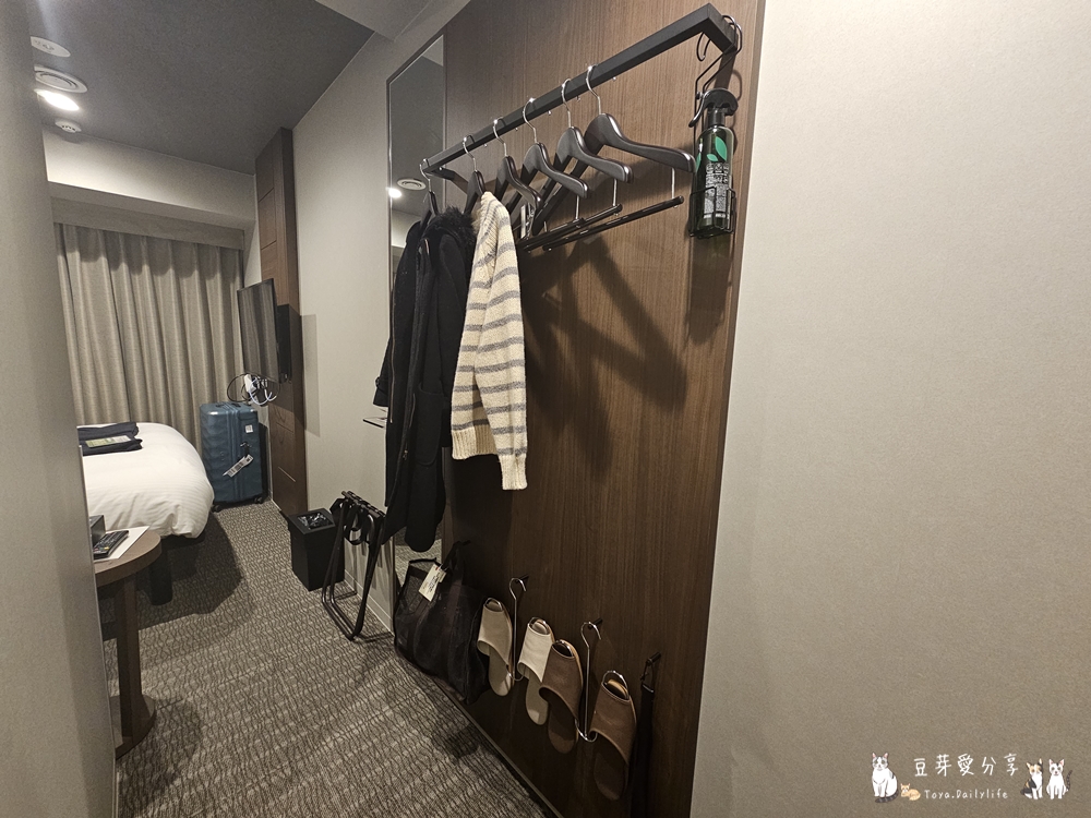 Hotel Wing Hida Takayama 18