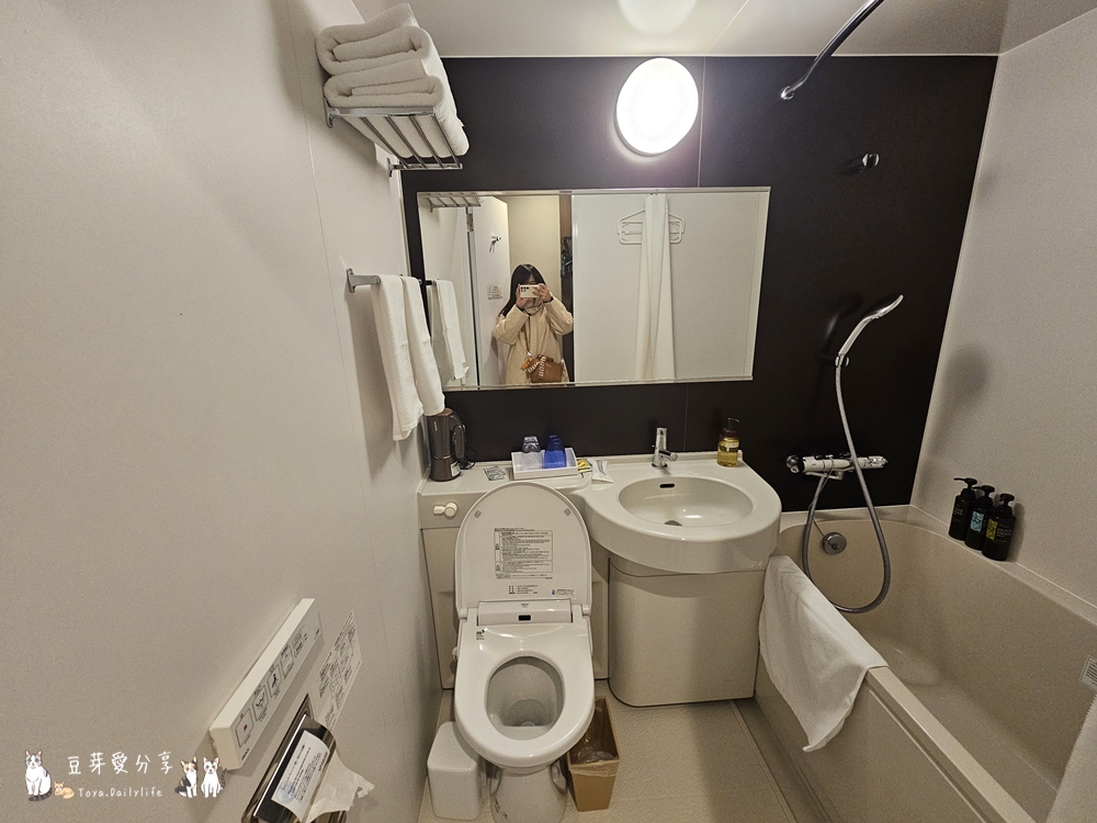 Hotel Wing Hida Takayama 19