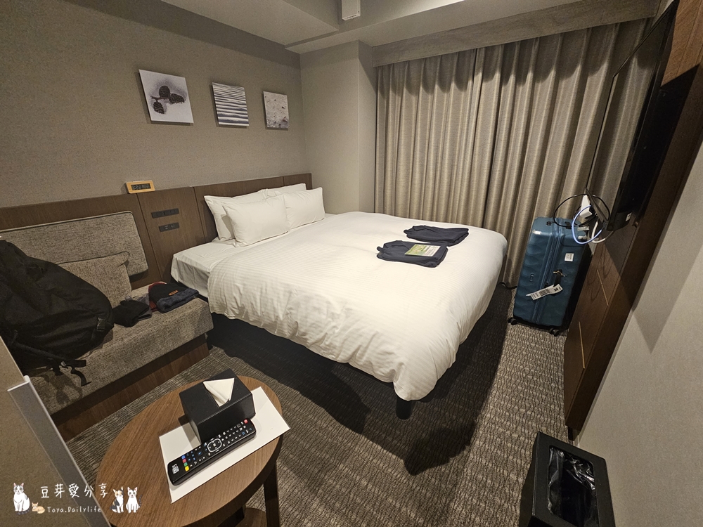 Hotel Wing Hida Takayama 24