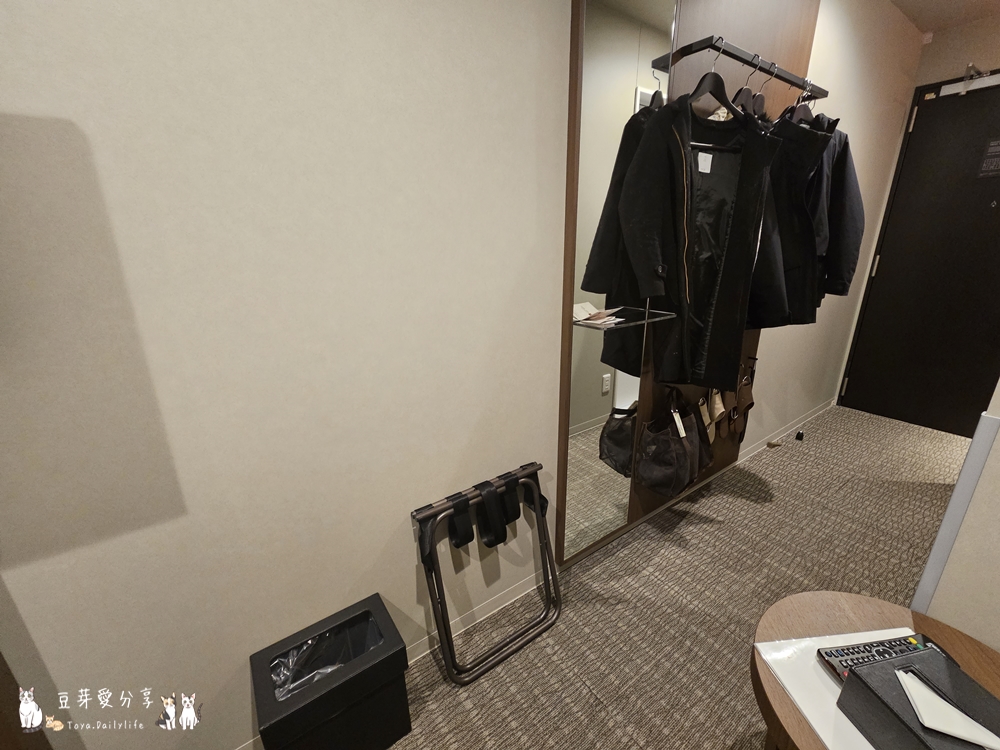 Hotel Wing Hida Takayama 25