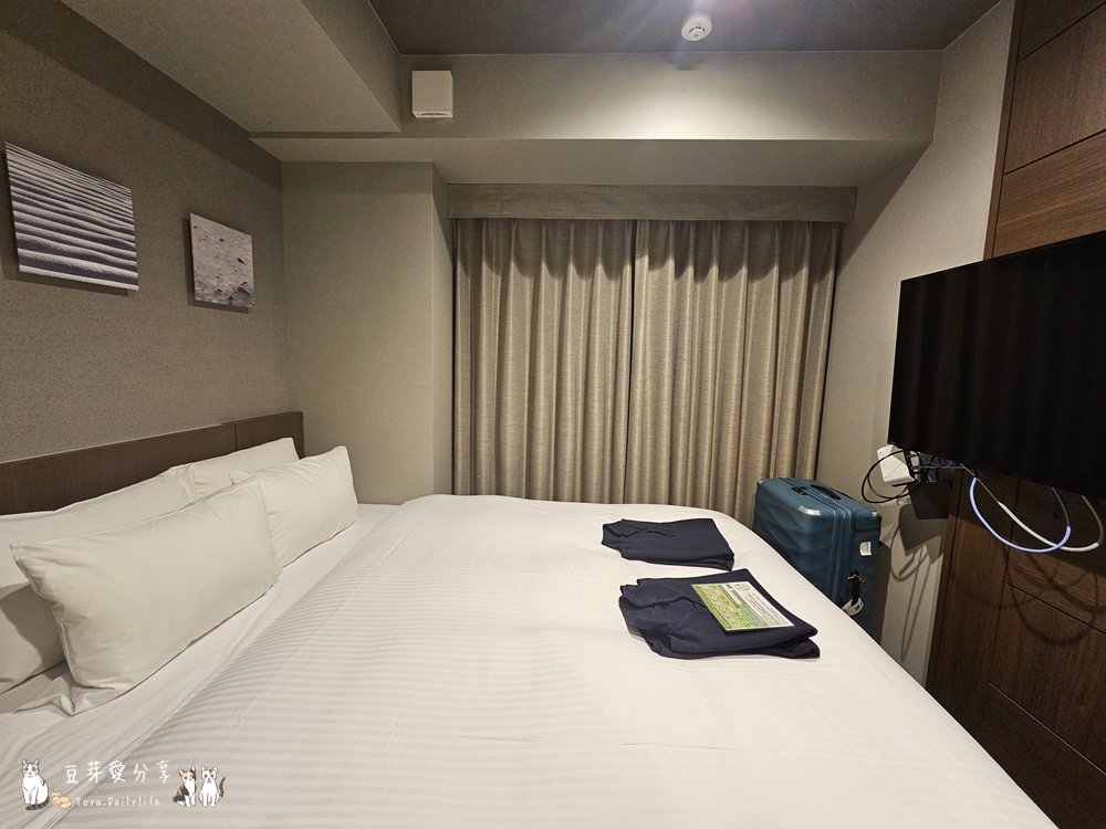 Hotel Wing Hida Takayama 28