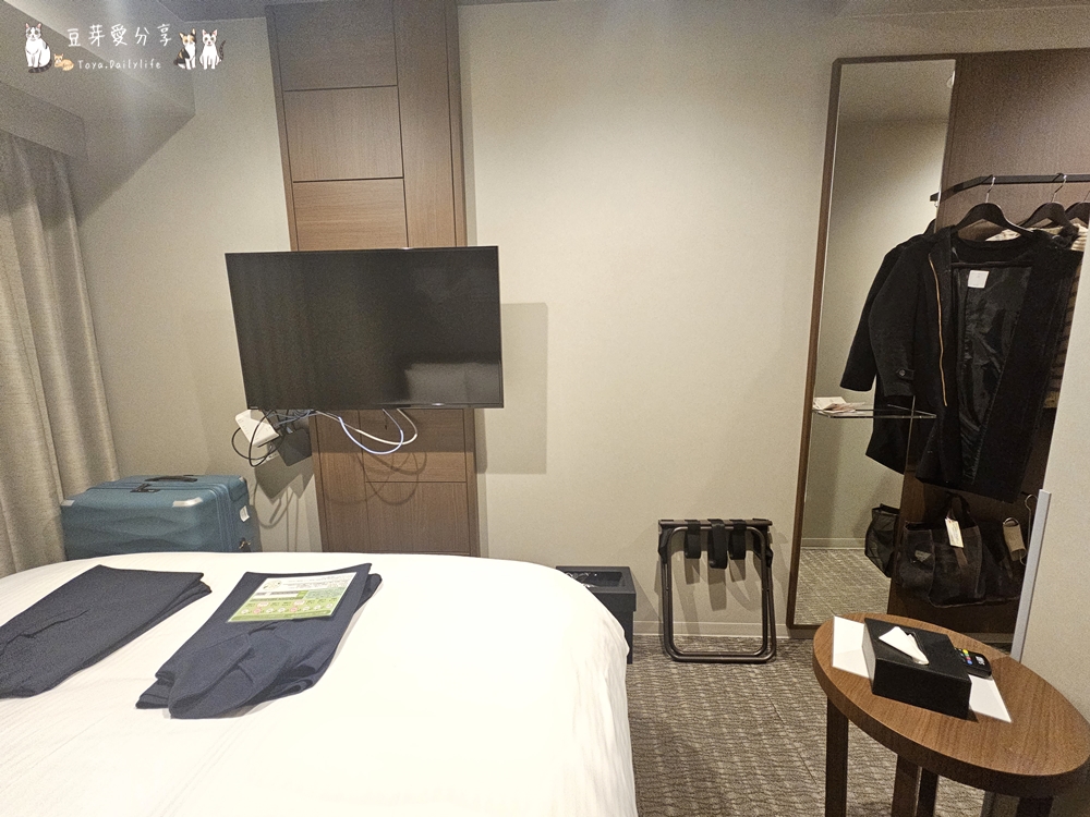 Hotel Wing Hida Takayama 29