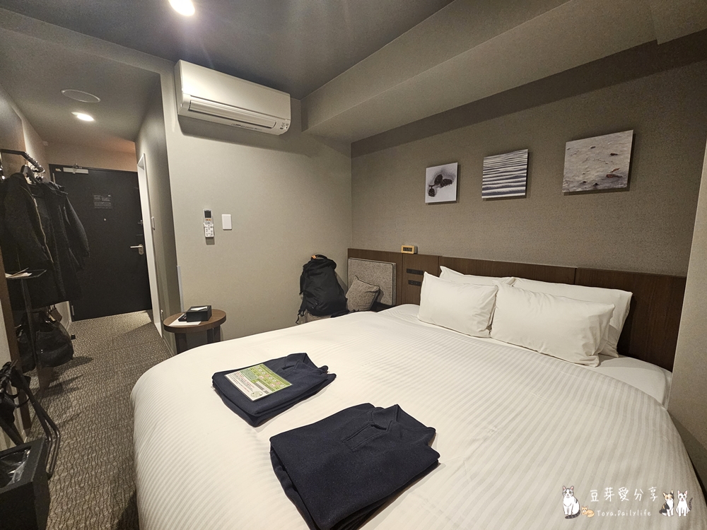 Hotel Wing Hida Takayama 31