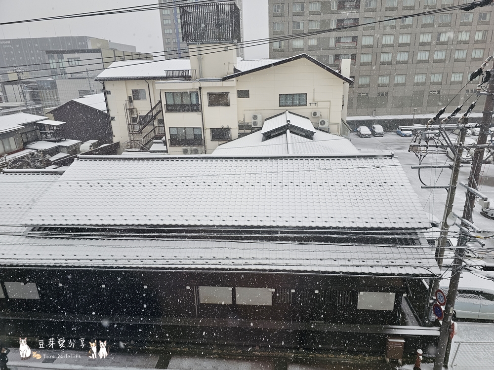 Hotel Wing Hida Takayama 54