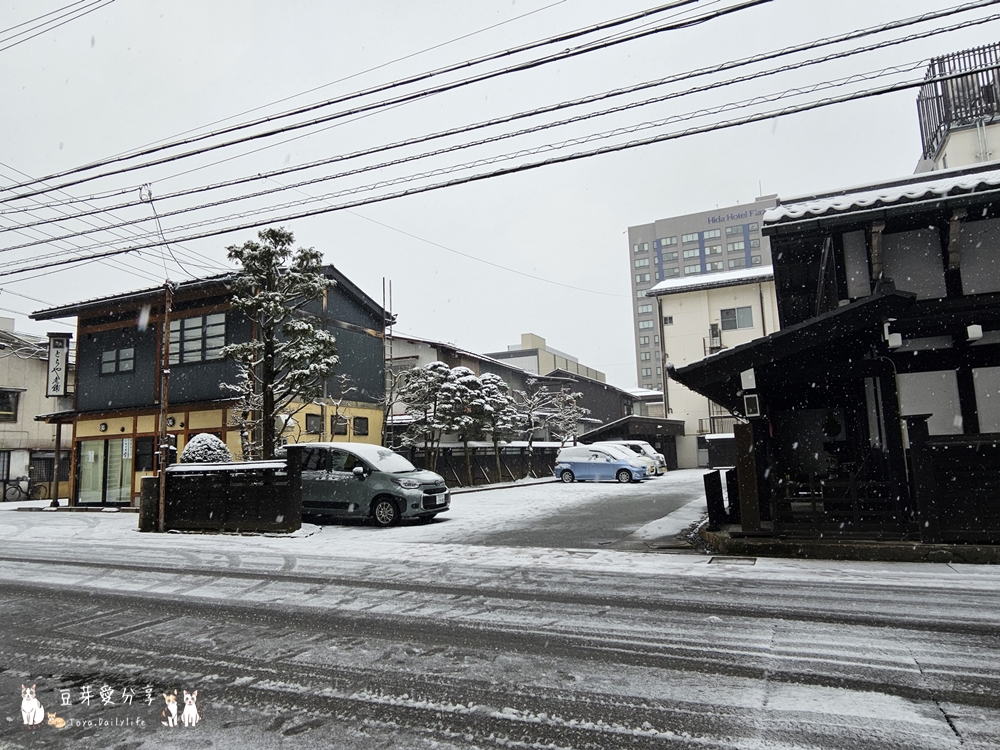 Hotel Wing Hida Takayama 56