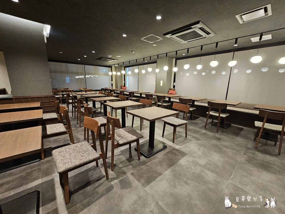 Hotel Wing Hida Takayama 58