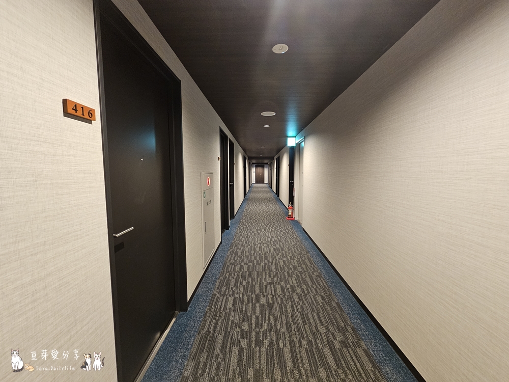 Hotel Wing Hida Takayama 59