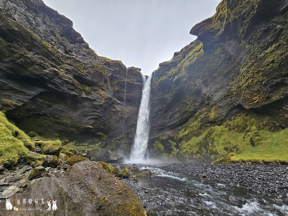 Kvernufoss 18