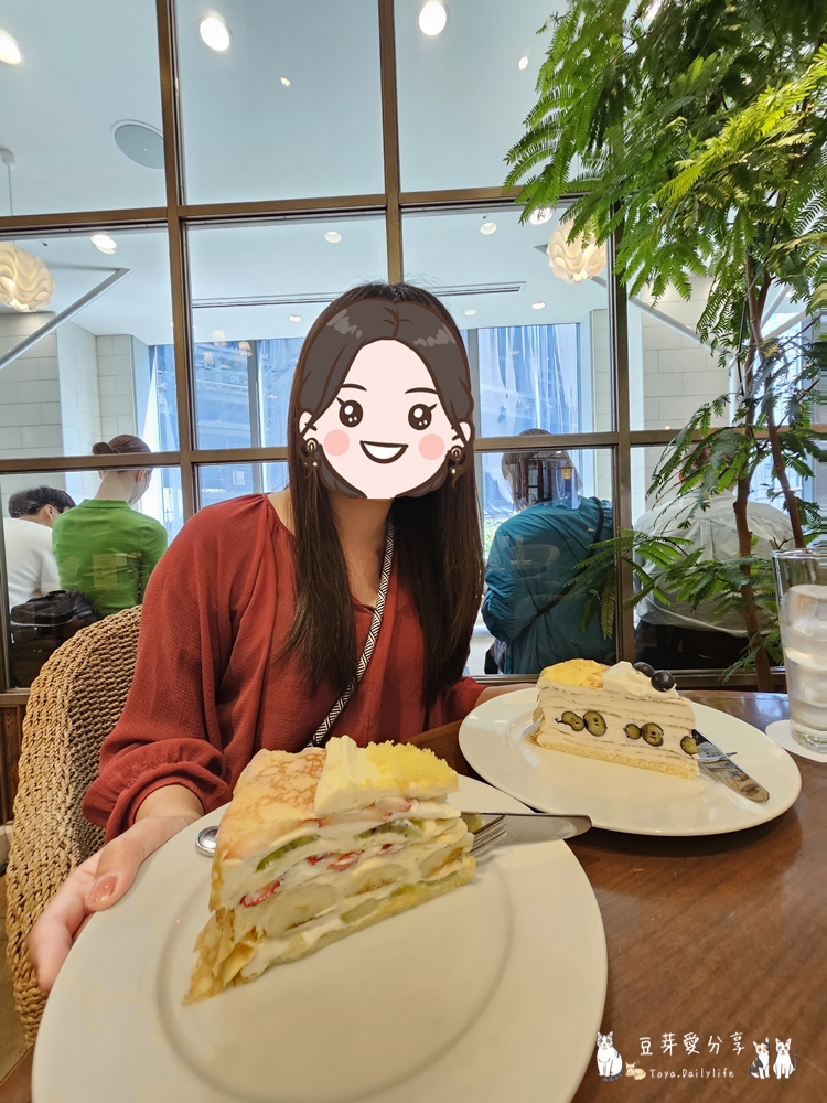 harbs hikarie shinqs 19