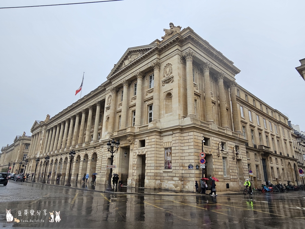 hotel de la marine 1