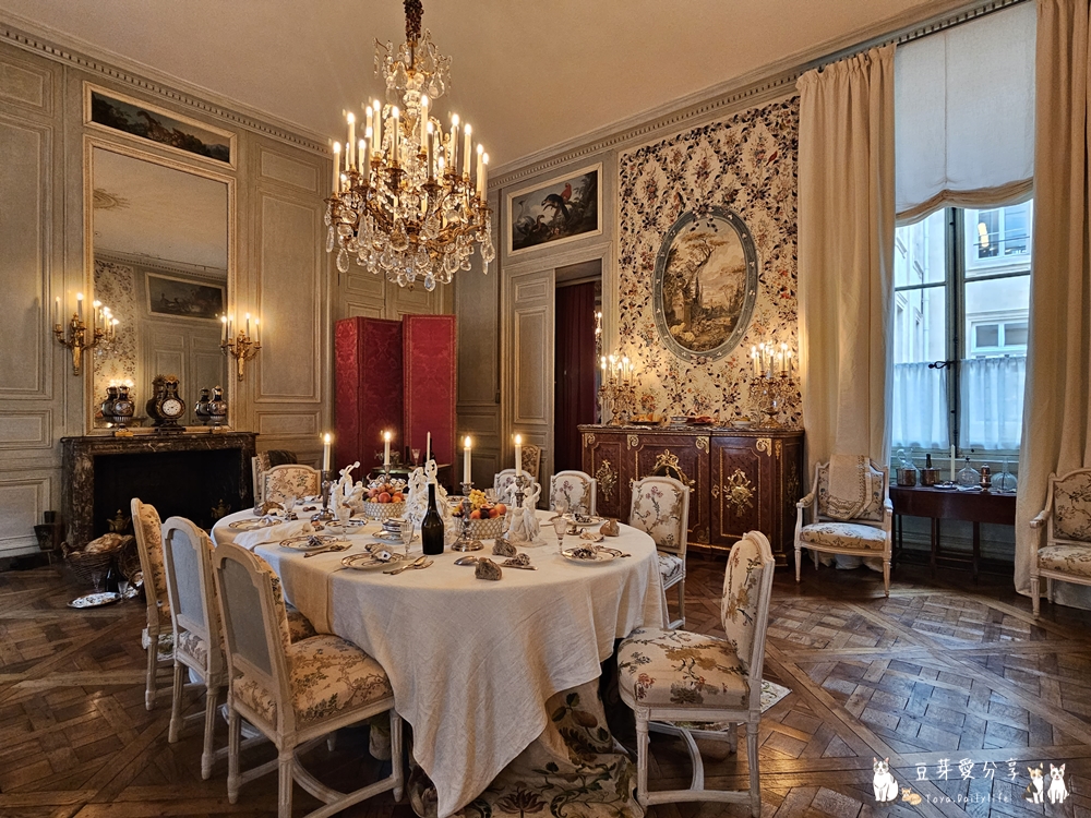 hotel de la marine 29