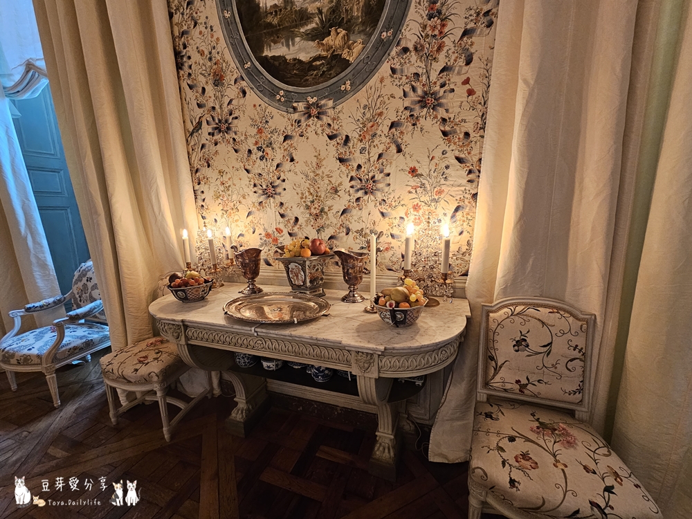 hotel de la marine 33