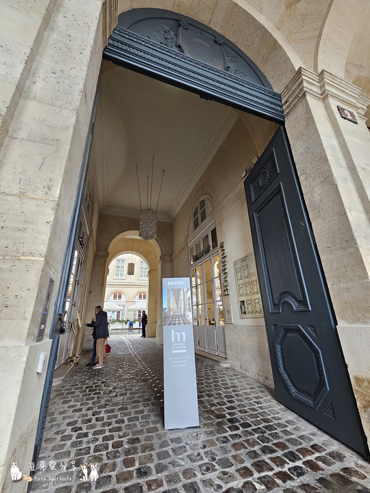 hotel de la marine 5