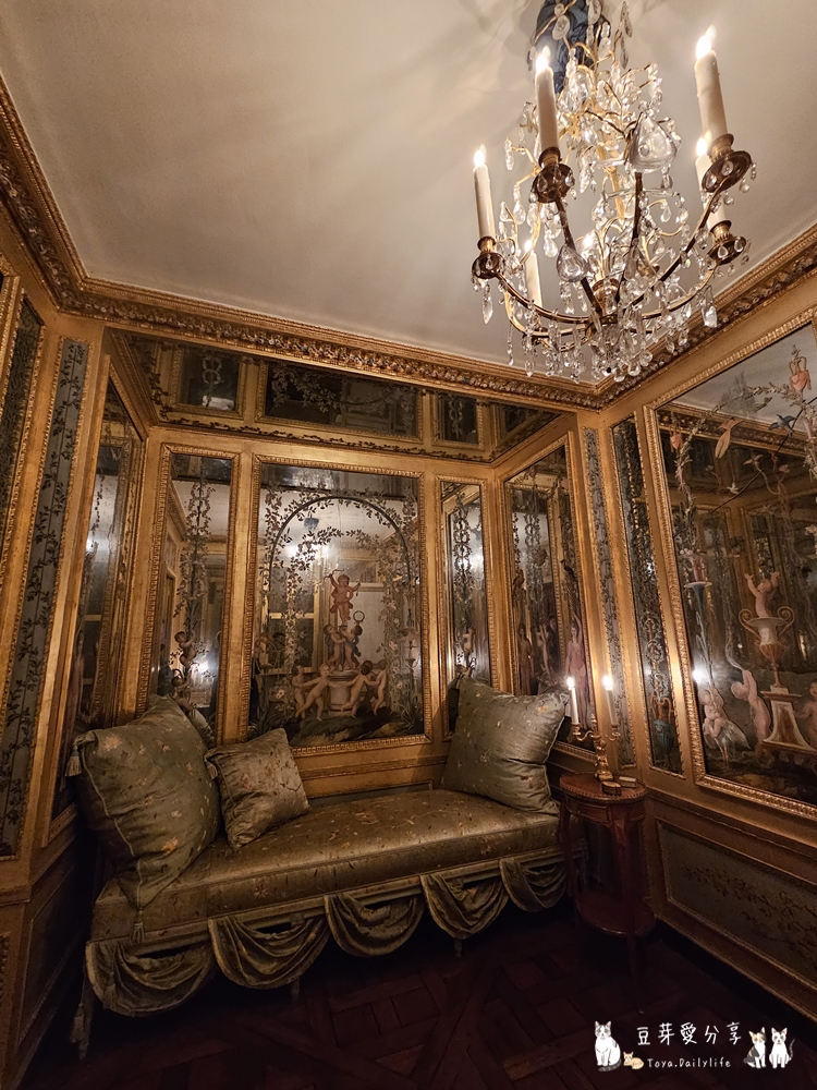 hotel de la marine 51