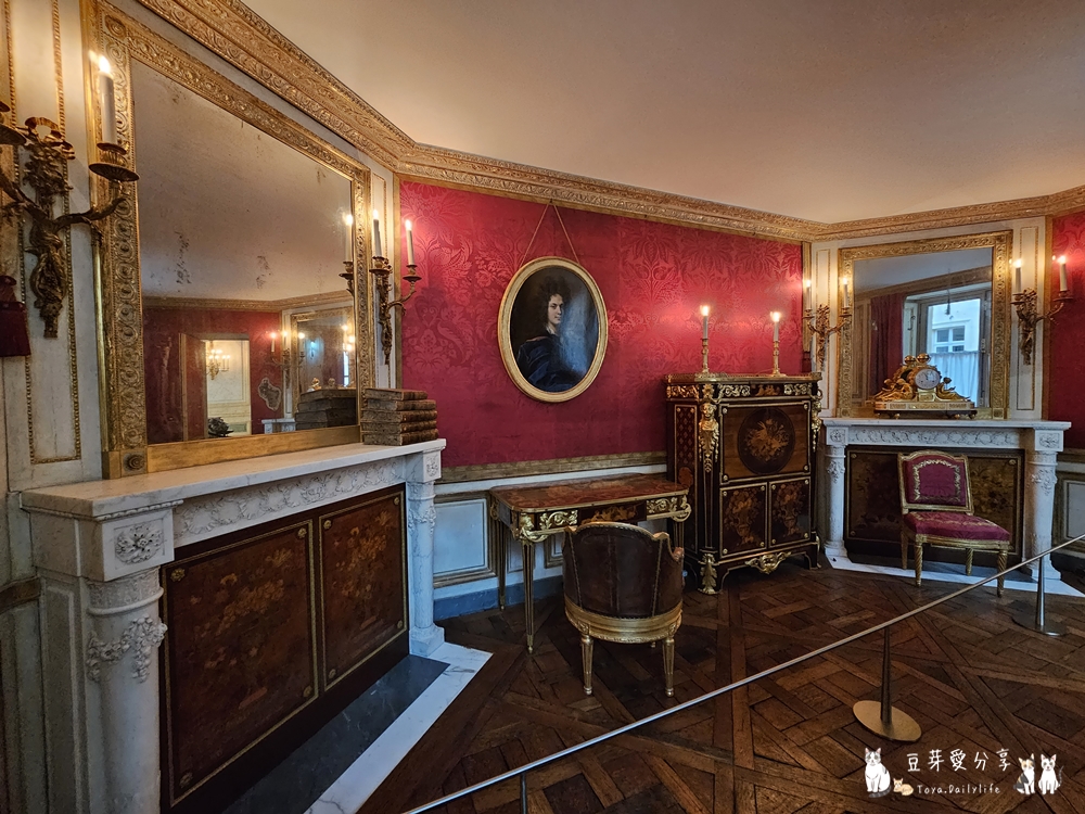 hotel de la marine 52