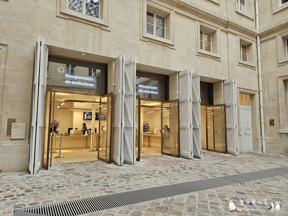 hotel de la marine 7