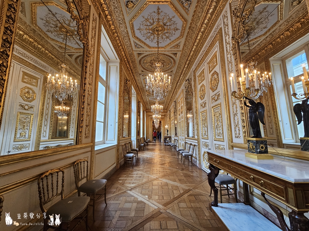 hotel de la marine 75