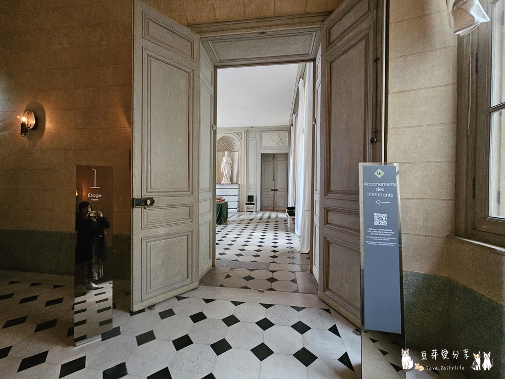 hotel de la marine 9