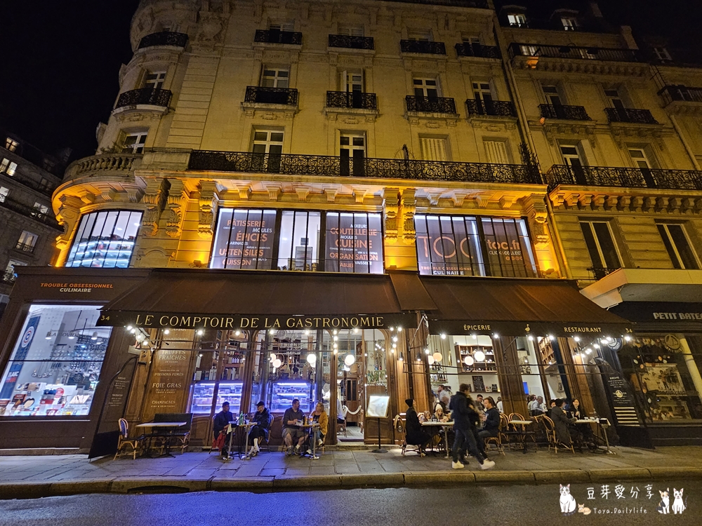 Comptoir de la Gastronomie|鴨肝餃子 煎鴨肝 ‧ 精緻又好吃的法式餐廳 🌱豆芽出國趣法國 2 Comptoir de la Gastronomie 14