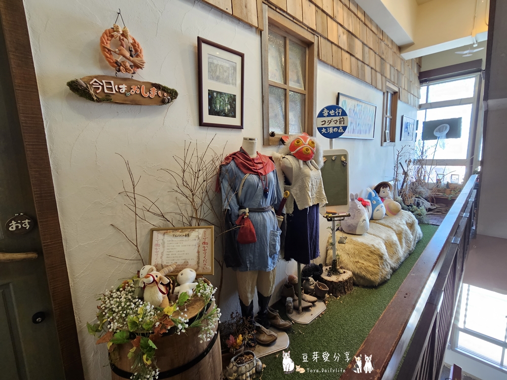 吉卜力咖啡廳 大須の森カフェ コダマ|滿滿吉卜力收藏 ‧ 位於名古屋的主題咖啡廳 🌱豆芽出國趣日本 15 KODAMA 10