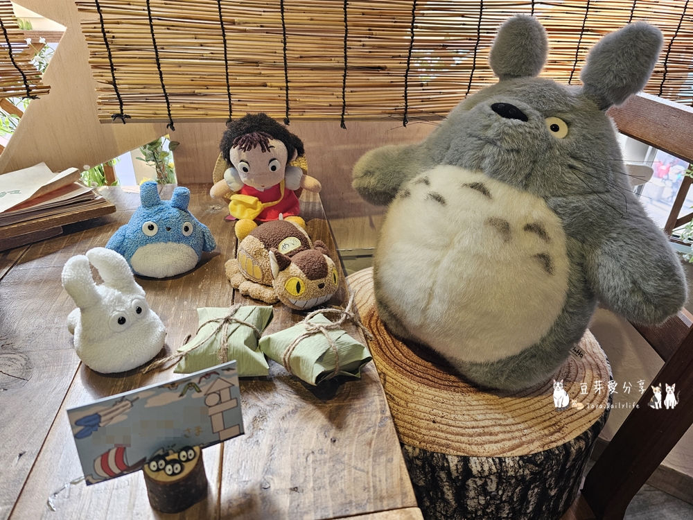 吉卜力咖啡廳 大須の森カフェ コダマ|滿滿吉卜力收藏 ‧ 位於名古屋的主題咖啡廳 🌱豆芽出國趣日本 104 KODAMA 108