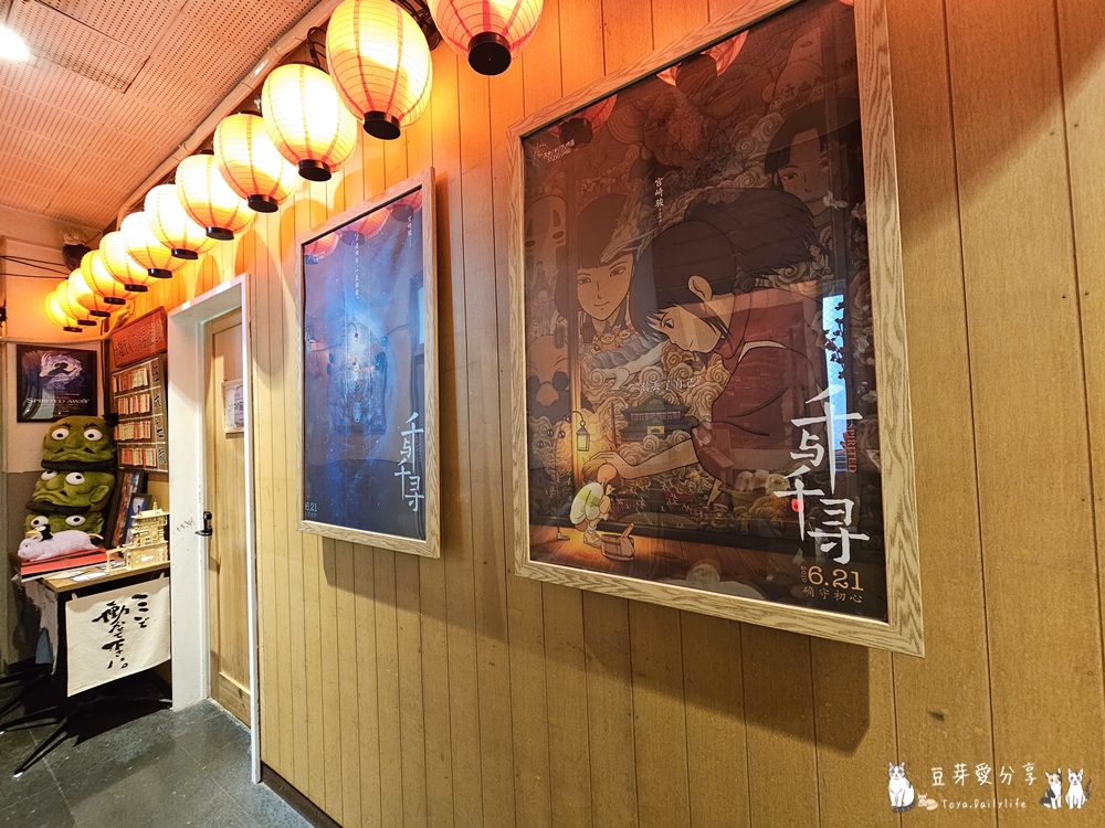 吉卜力咖啡廳 大須の森カフェ コダマ|滿滿吉卜力收藏 ‧ 位於名古屋的主題咖啡廳 🌱豆芽出國趣日本 101 KODAMA 120