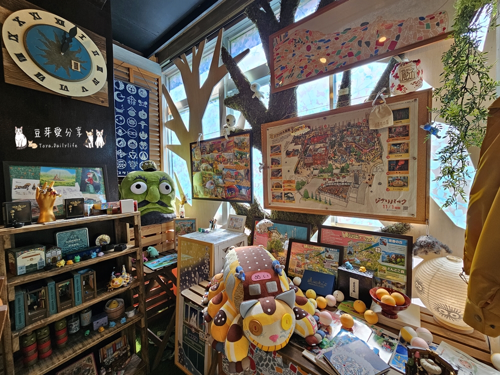 吉卜力咖啡廳 大須の森カフェ コダマ|滿滿吉卜力收藏 ‧ 位於名古屋的主題咖啡廳 🌱豆芽出國趣日本 72 KODAMA 121