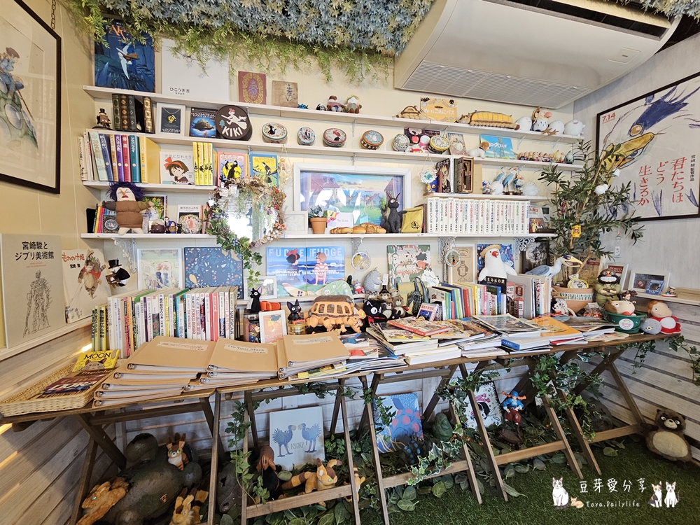 吉卜力咖啡廳 大須の森カフェ コダマ|滿滿吉卜力收藏 ‧ 位於名古屋的主題咖啡廳 🌱豆芽出國趣日本 80 KODAMA 123