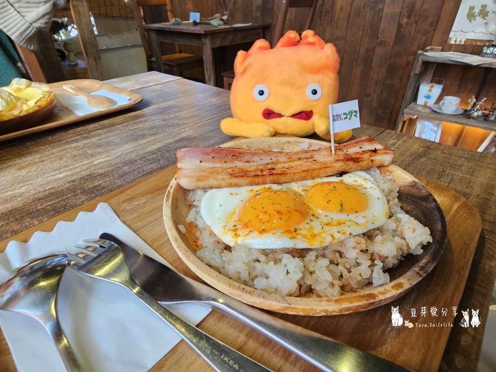 吉卜力咖啡廳 大須の森カフェ コダマ|滿滿吉卜力收藏 ‧ 位於名古屋的主題咖啡廳 🌱豆芽出國趣日本 113 KODAMA 88