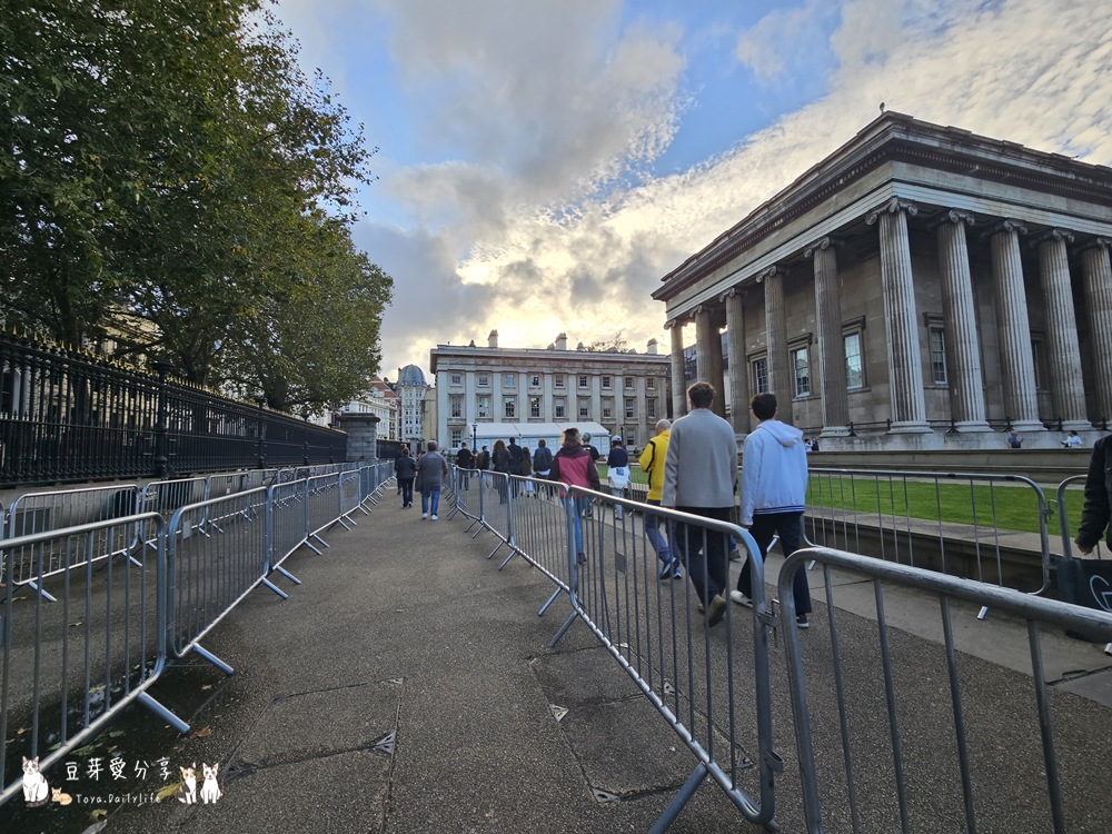 British Museum 1