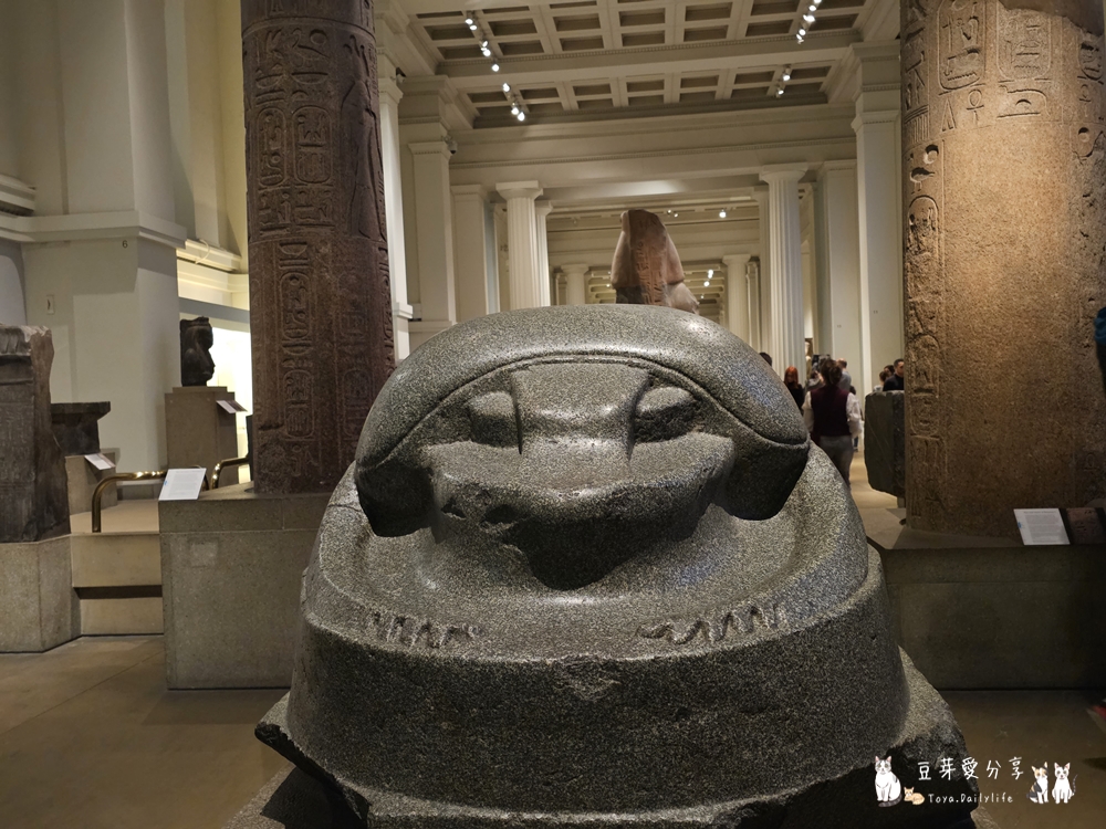 British Museum 44