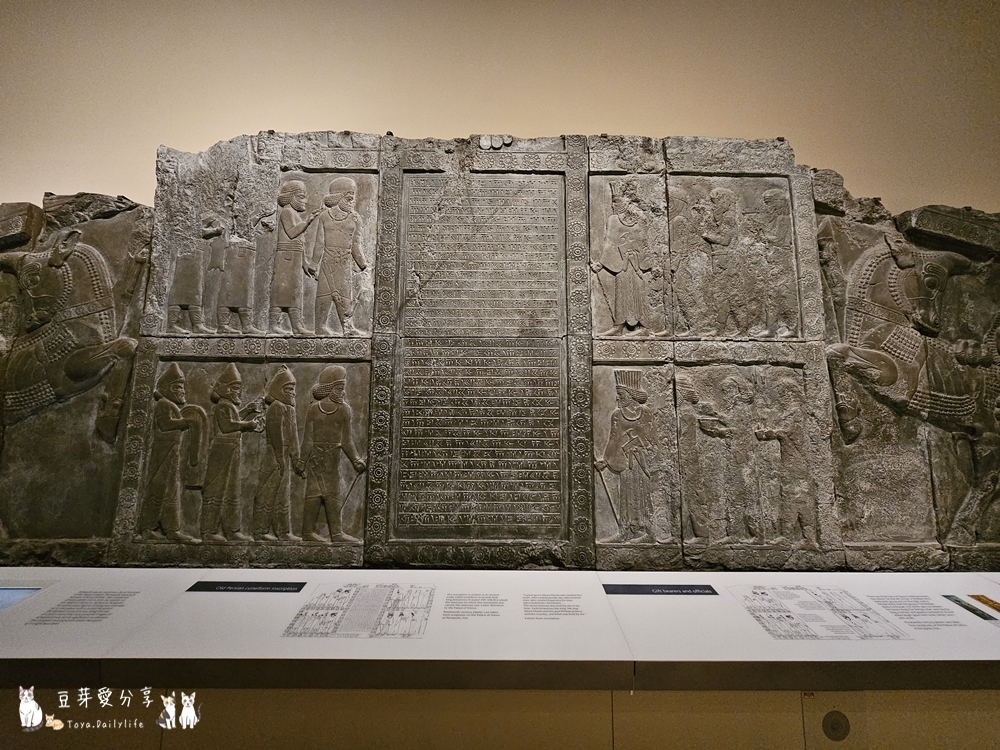 British Museum 74
