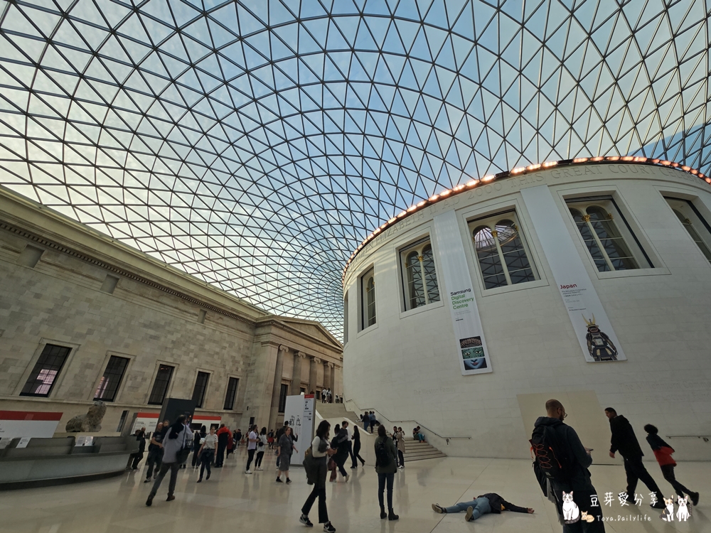 British Museum 8