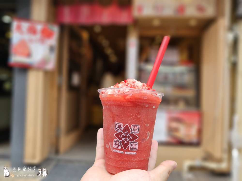 淺草寺週邊|雷門燈籠、化粧堂Yoroshi、舟和地瓜羊羹、和泉屋貓咪仙貝、花月堂菠蘿麵包 🌱豆芽出國趣日本 54 Sensoji Temple 47