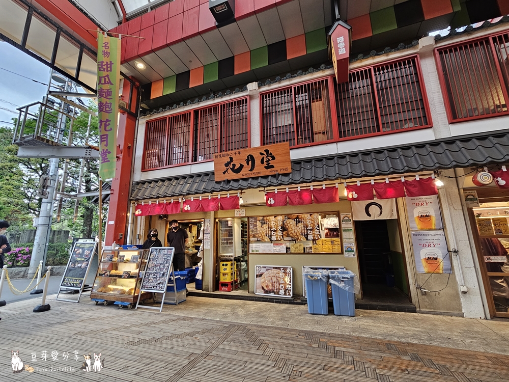淺草寺週邊|雷門燈籠、化粧堂Yoroshi、舟和地瓜羊羹、和泉屋貓咪仙貝、花月堂菠蘿麵包 🌱豆芽出國趣日本 62 Sensoji Temple 67