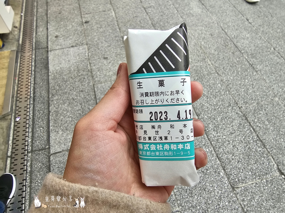 淺草寺週邊|雷門燈籠、化粧堂Yoroshi、舟和地瓜羊羹、和泉屋貓咪仙貝、花月堂菠蘿麵包 🌱豆芽出國趣日本 29 Sensoji Temple 80