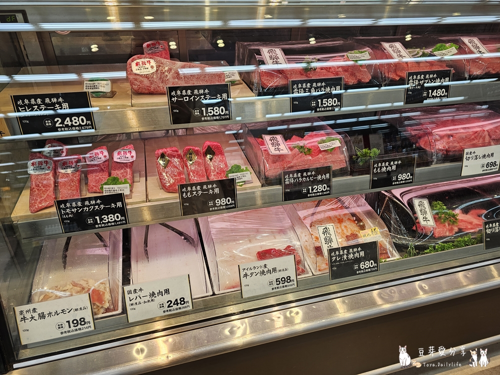 Takayama Asumo 18
