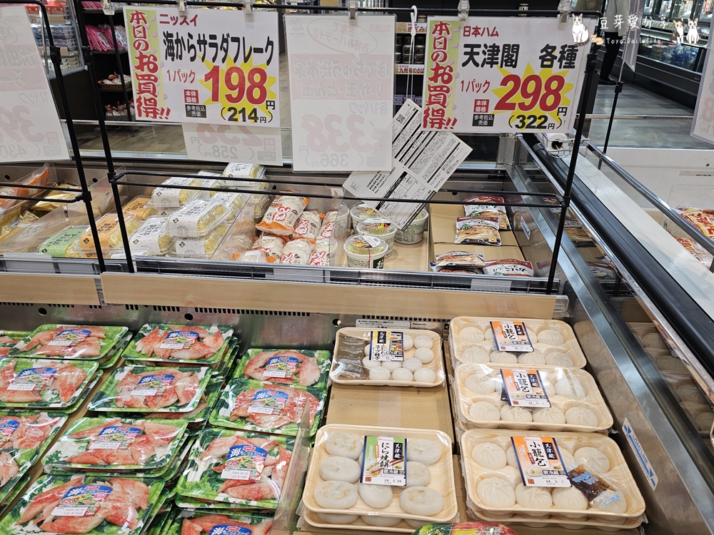 Takayama Asumo 22