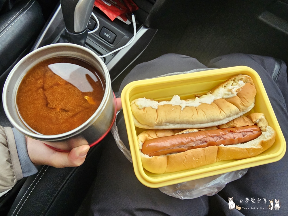 冰島自駕環島Day3|南部之旅 ‧ 塞里雅蘭瀑布 ‧ 秘密瀑布 ‧ 飛機殘骸 ‧ 史可加瀑布 ‧ Kvernufoss ‧ 黑沙灘 ‧ Suður Vík ‧ KRONAN超市 ‧ 維克住宿🌱豆芽出國趣冰島 19 2023 iceland day3 17