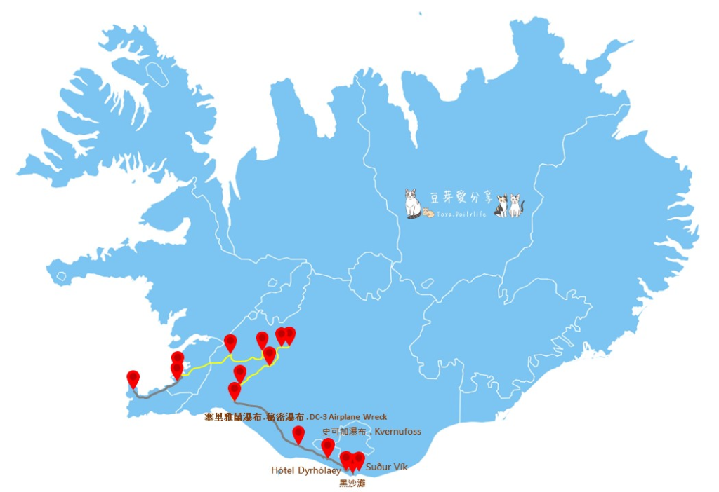 冰島自駕環島Day3|南部之旅 ‧ 塞里雅蘭瀑布 ‧ 秘密瀑布 ‧ 飛機殘骸 ‧ 史可加瀑布 ‧ Kvernufoss ‧ 黑沙灘 ‧ Suður Vík ‧ KRONAN超市 ‧ 維克住宿🌱豆芽出國趣冰島 2 2023 iceland day3 2