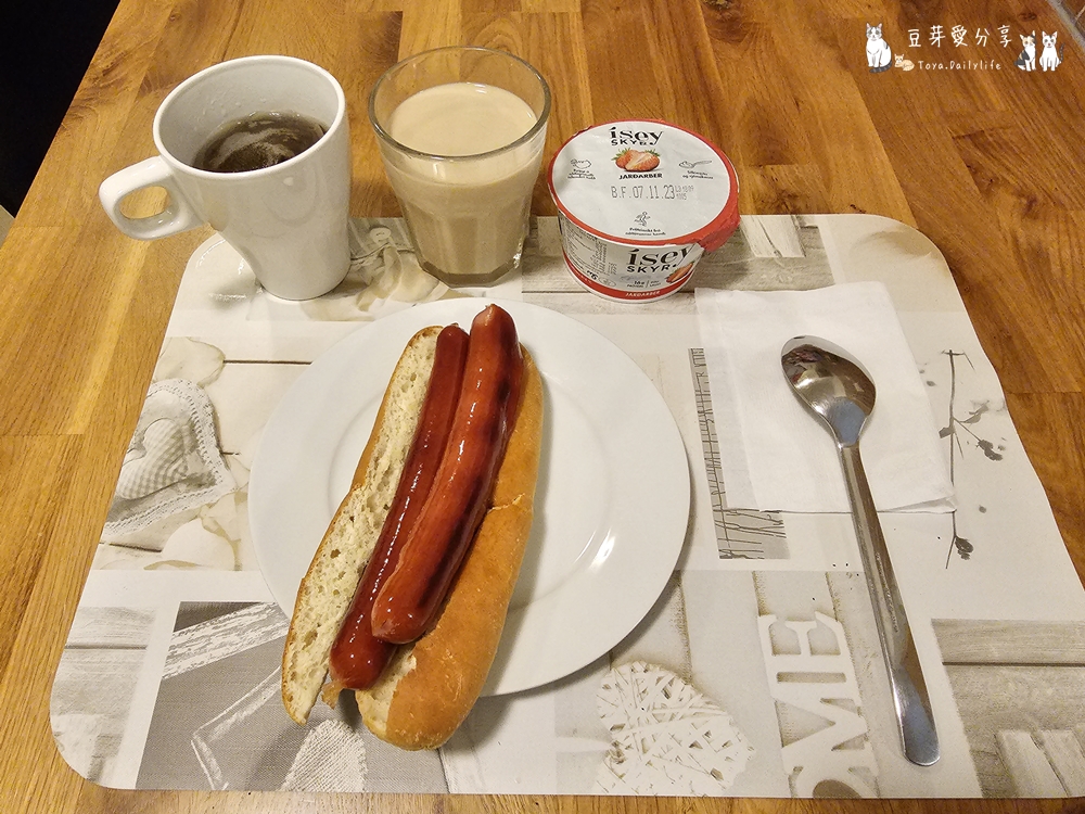 冰島自駕環島Day3|南部之旅 ‧ 塞里雅蘭瀑布 ‧ 秘密瀑布 ‧ 飛機殘骸 ‧ 史可加瀑布 ‧ Kvernufoss ‧ 黑沙灘 ‧ Suður Vík ‧ KRONAN超市 ‧ 維克住宿🌱豆芽出國趣冰島 4 2023 iceland day3 4