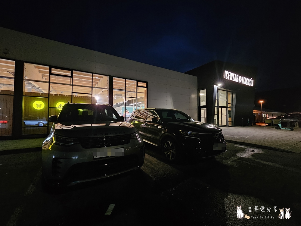 冰島自駕環島Day3|南部之旅 ‧ 塞里雅蘭瀑布 ‧ 秘密瀑布 ‧ 飛機殘骸 ‧ 史可加瀑布 ‧ Kvernufoss ‧ 黑沙灘 ‧ Suður Vík ‧ KRONAN超市 ‧ 維克住宿🌱豆芽出國趣冰島 30 2023 iceland day3 42