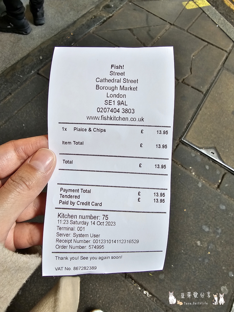 波羅市場 Borough Market|炸魚薯條 生蠔 海鮮燉飯等街頭美食 🌱豆芽出國趣英國 14 Borough Market 1