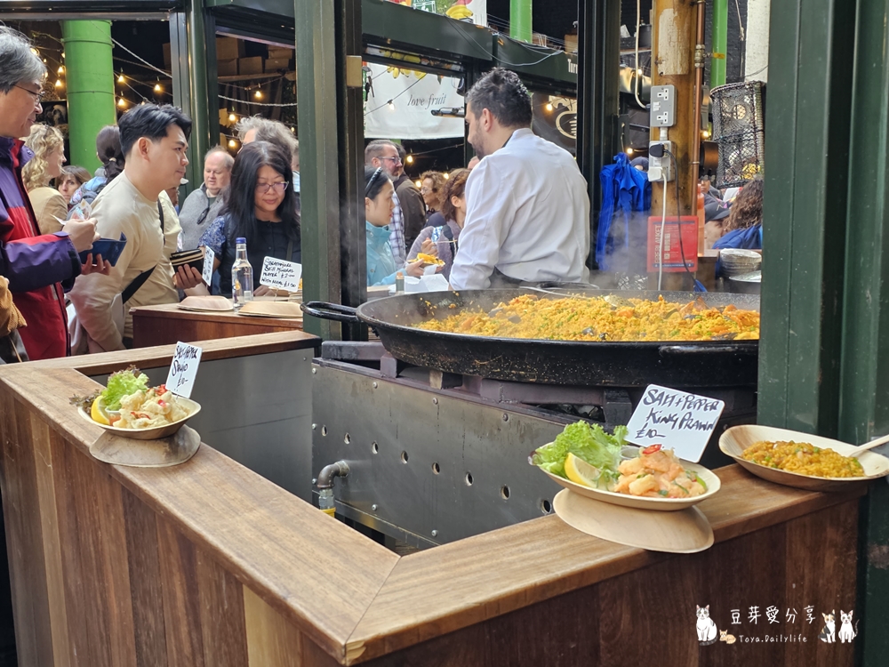 波羅市場 Borough Market|炸魚薯條 生蠔 海鮮燉飯等街頭美食 🌱豆芽出國趣英國 30 Borough Market 14