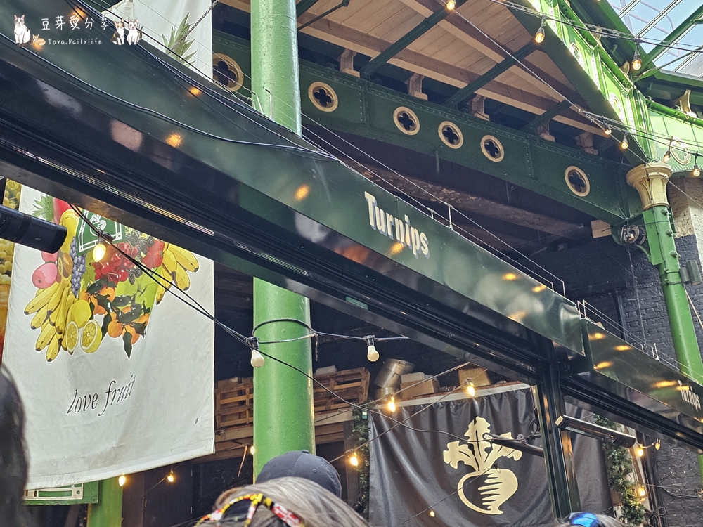 波羅市場 Borough Market|炸魚薯條 生蠔 海鮮燉飯等街頭美食 🌱豆芽出國趣英國 34 Borough Market 42