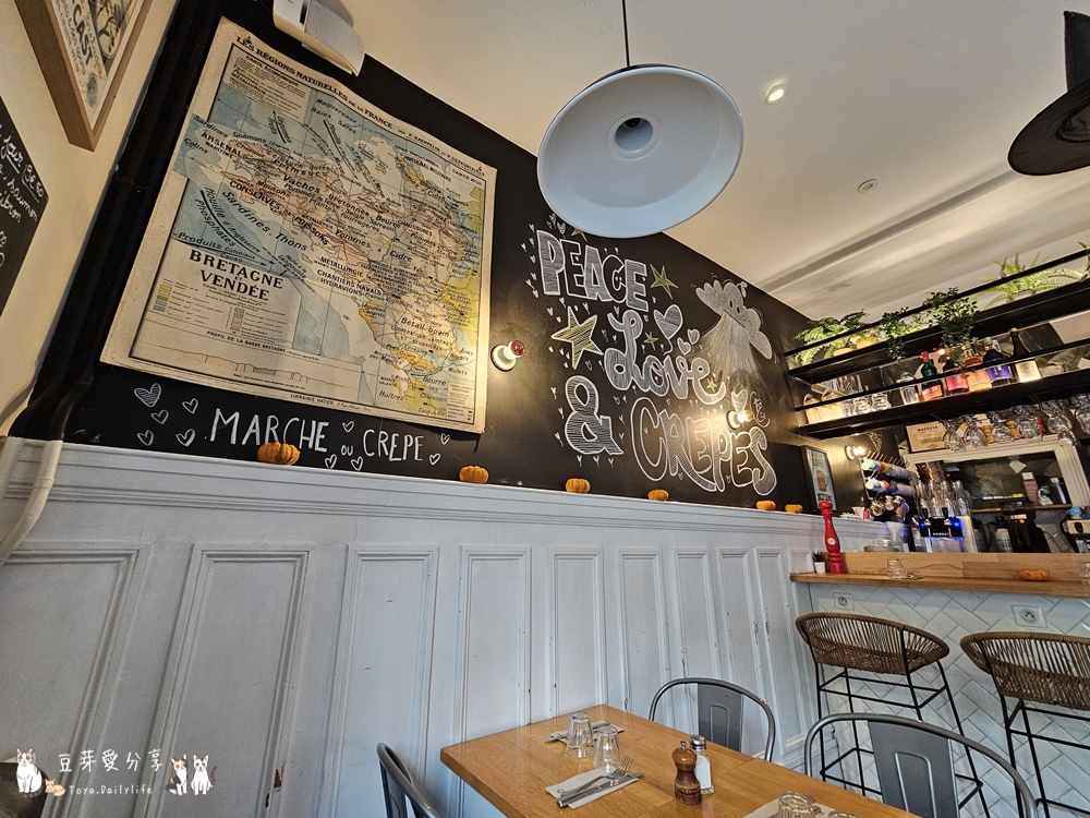 La Place|巴黎凡爾賽宮附近的法式薄餅和可麗餅專賣店 🌱豆芽出國趣法國 4 La Place 3