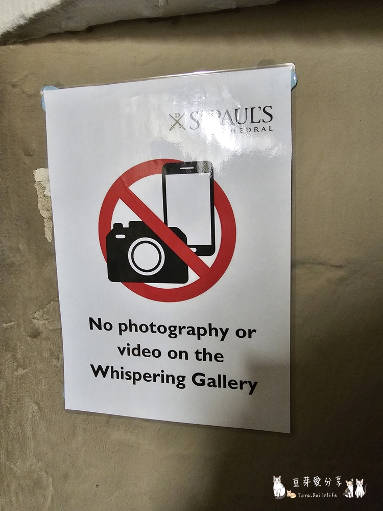 聖保羅大教堂 St. Paul's Cathedral|世界上第二大的圓頂教堂 ‧ 登上圓頂俯瞰倫敦市景 🌱豆芽出國趣英國 71 St Pauls Cathedral 86