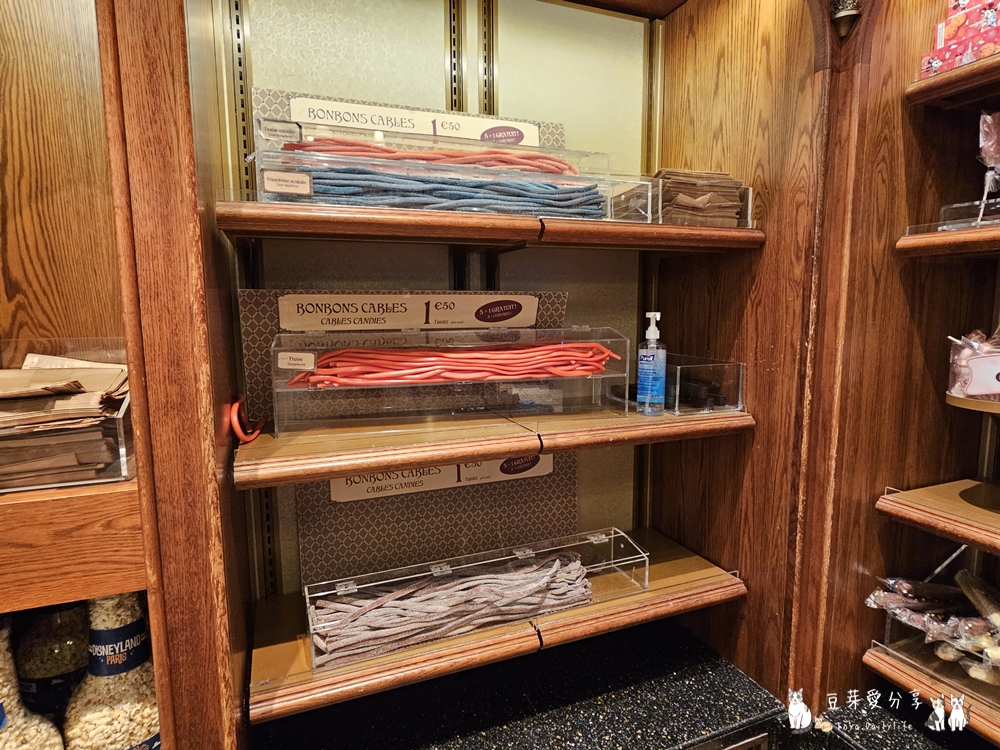 Disneyland Paris 107